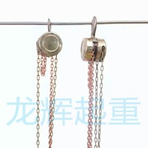 JPJ explosion proof /stainless steel hand pulling hoist